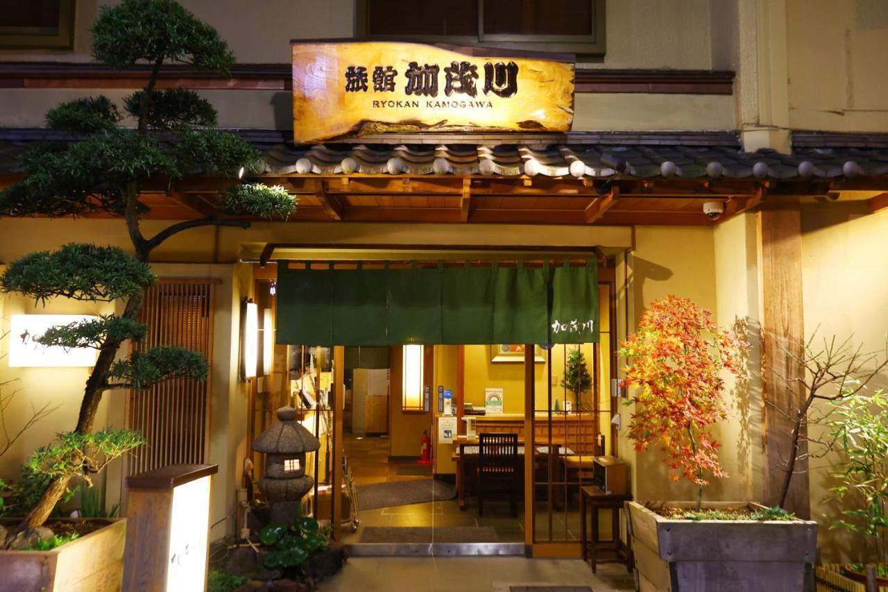 Ryokan Kamogawa Asakusa Tokio Zewnętrze zdjęcie
