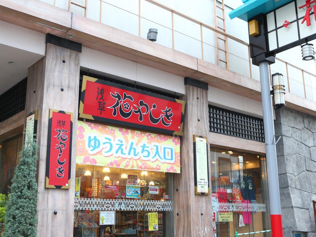 Ryokan Kamogawa Asakusa Tokio Zewnętrze zdjęcie