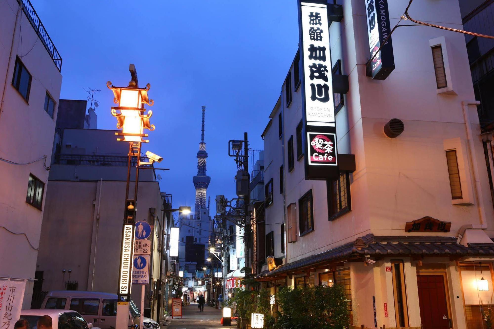 Ryokan Kamogawa Asakusa Tokio Zewnętrze zdjęcie