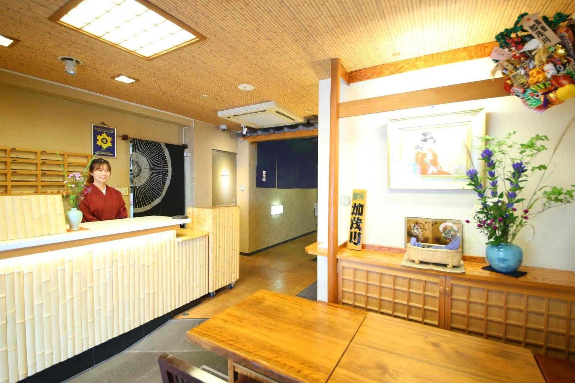 Ryokan Kamogawa Asakusa Tokio Zewnętrze zdjęcie