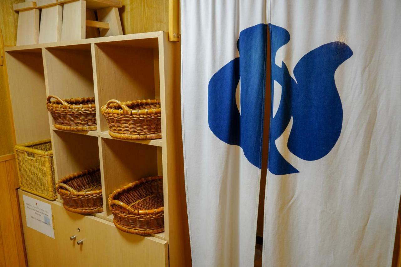 Ryokan Kamogawa Asakusa Tokio Zewnętrze zdjęcie